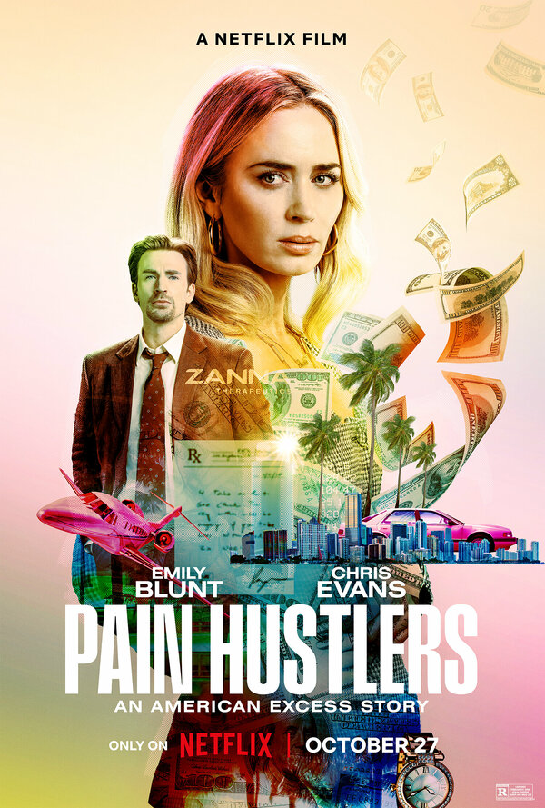 Продавцы боли постер